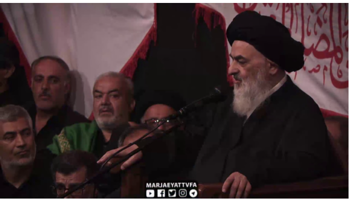 alshirazi.org